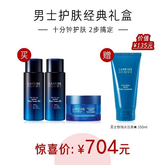 乘风破浪是什么级别的节目,乘风破浪第几季是天花板