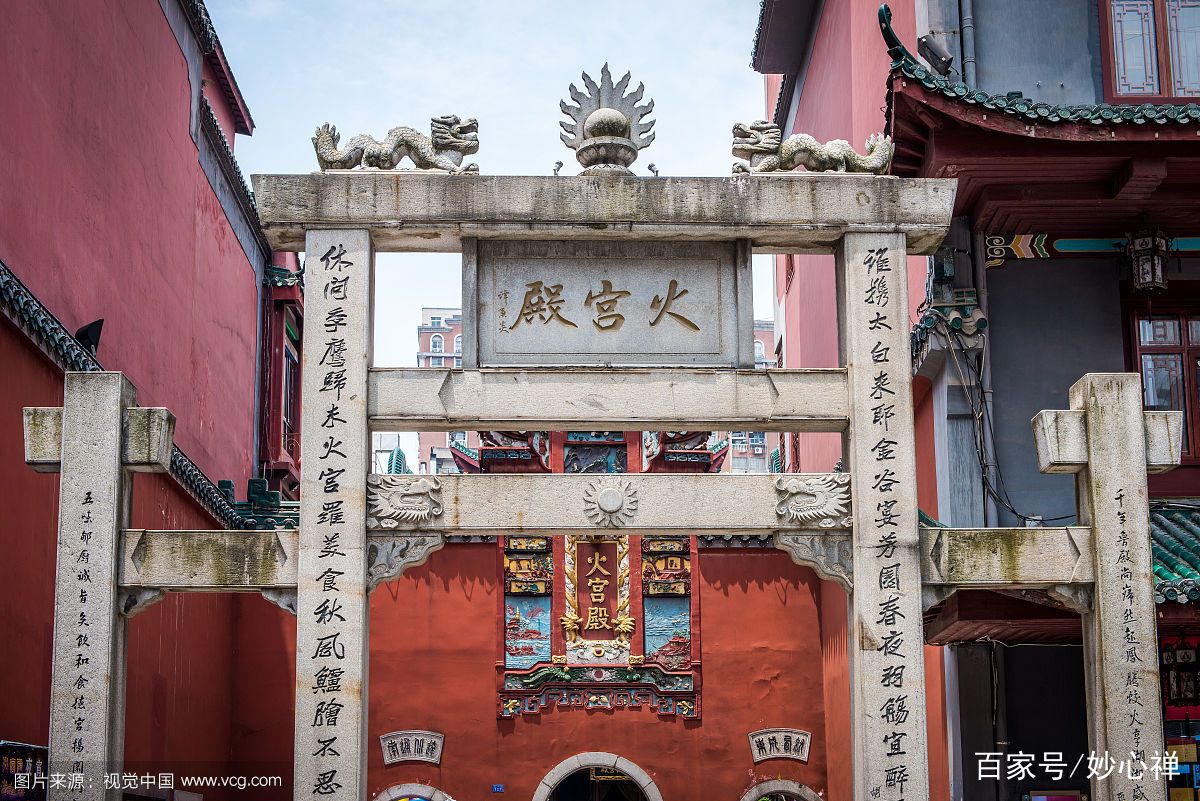 记住了,吹牛的时候用的到:“中国四大”