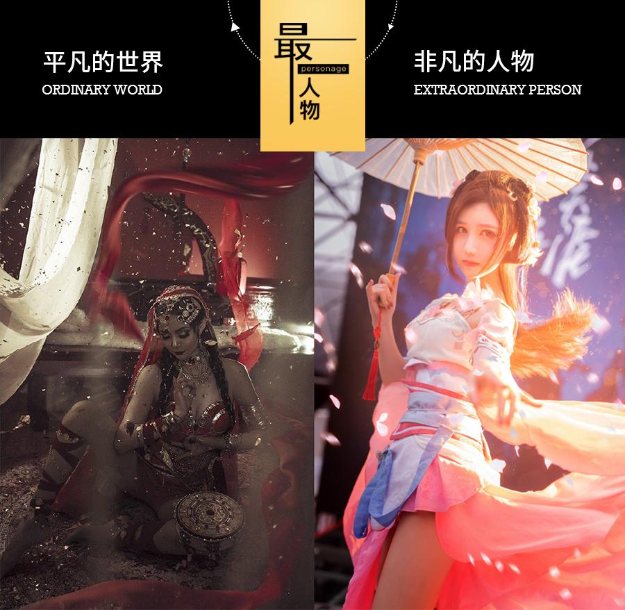 凌晨4点醒的姑娘,凌晨2点起床的姑娘