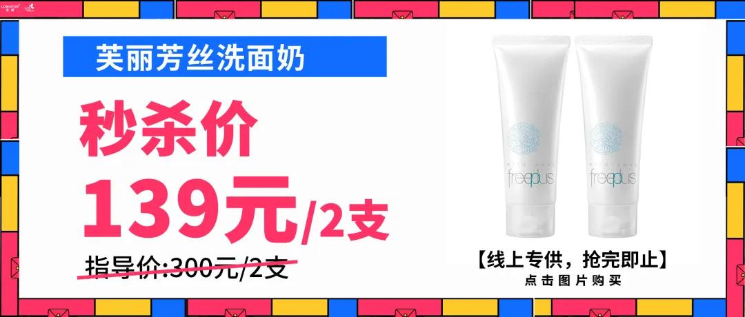 金沙天街打折活动,金沙天街高端餐饮