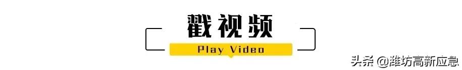 灭火器使用方法专业讲解,灭火器的基本知识讲解