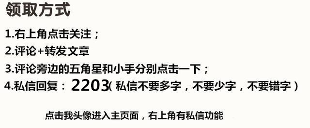 当插画师学会C4D简直太无敌啦!全套C4D角色动画教程+素材免费领