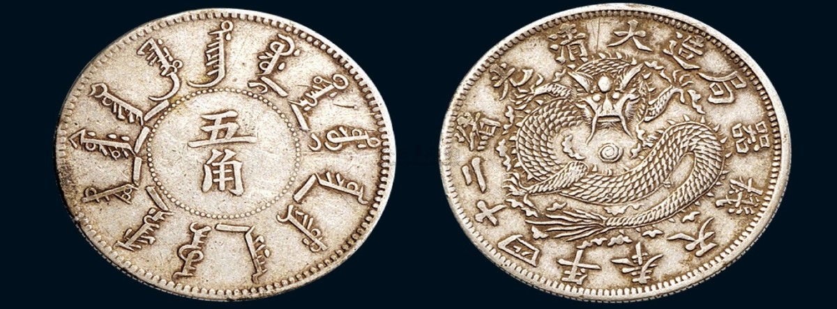 嫔妃最少十大皇帝,最少妃子的皇帝排名