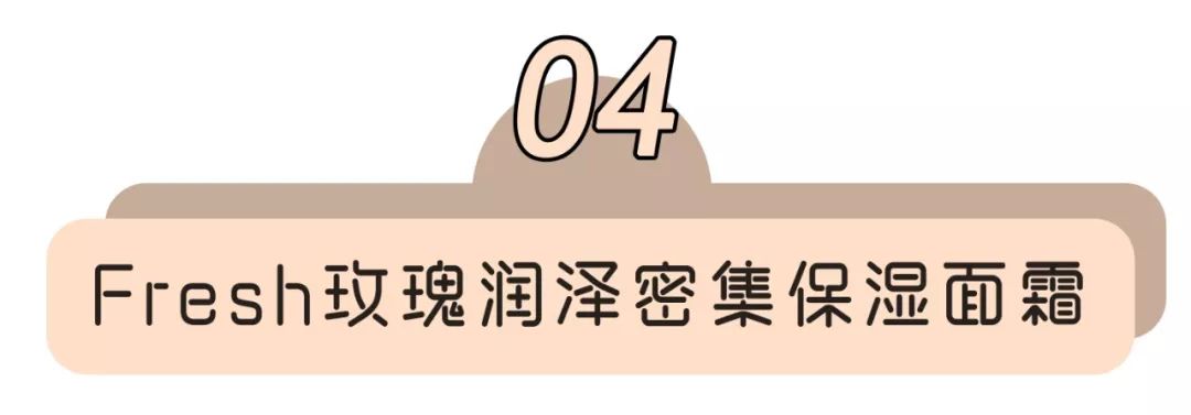 十大好用平价面霜50元,平价好用高保湿秋冬面霜测评