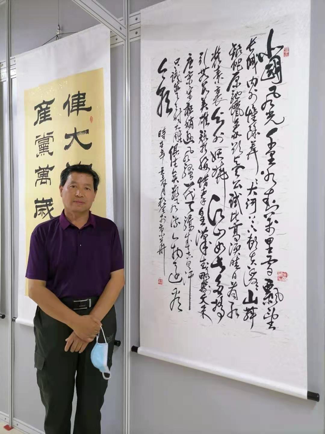 付帮合的书法作品,笔中情书法指导