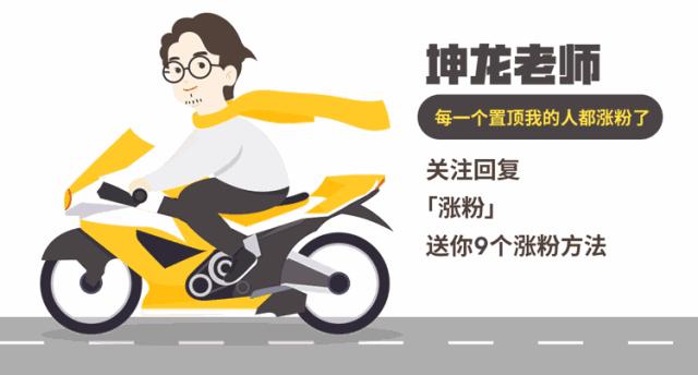 *底卧**10天，拆解100+金融类IP，发现“抖音引流+社群转化”新玩法