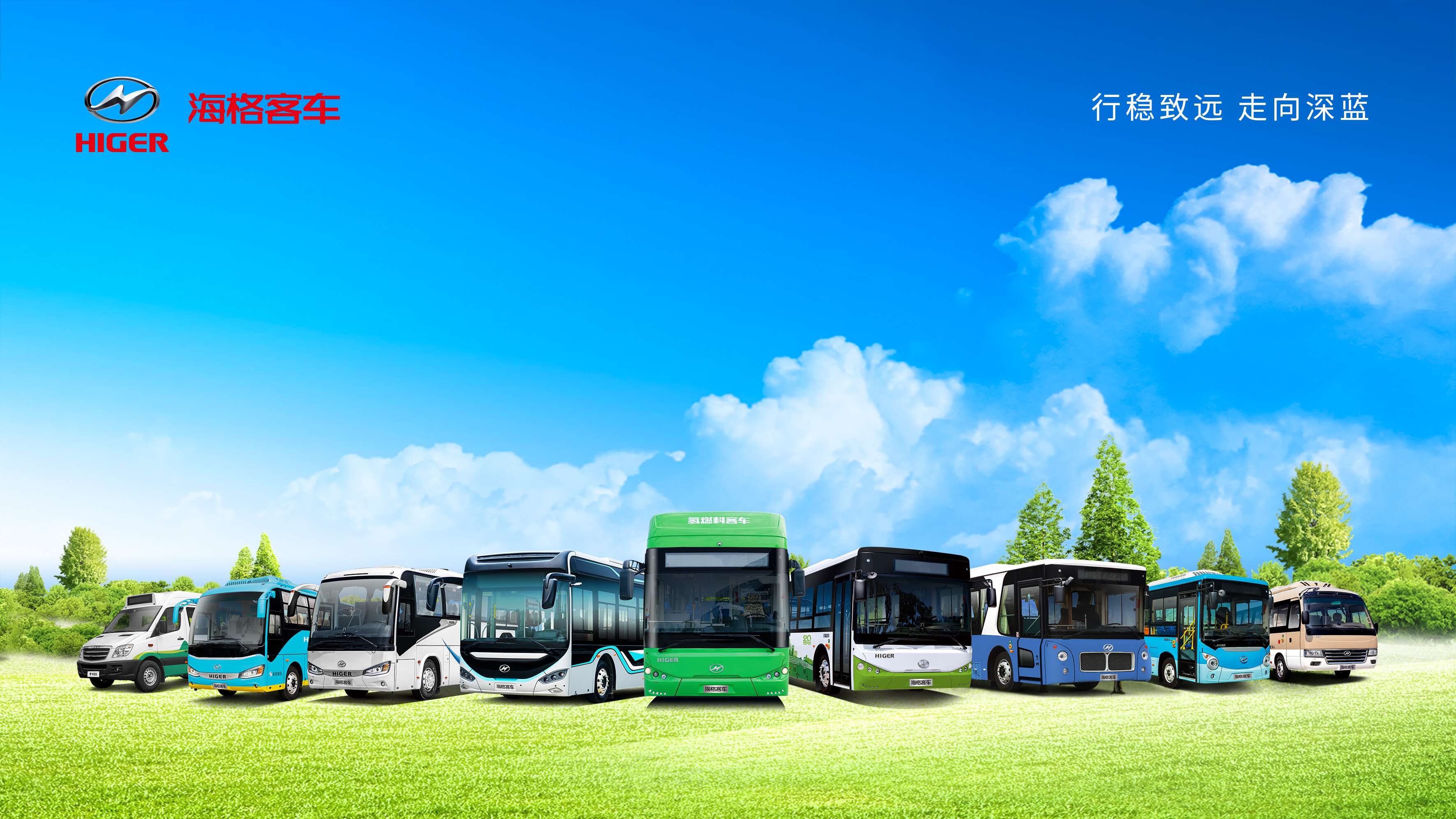 海格客车2008,2014年海格h91客车