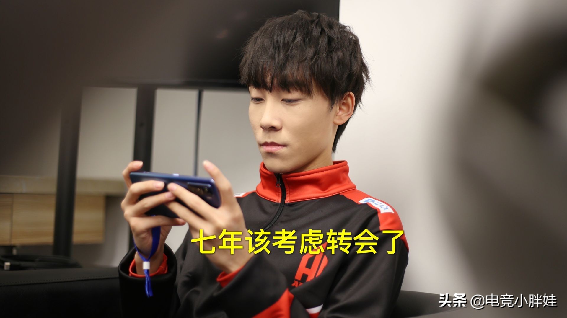 WB暖阳又快成“自由人”，这次AG超玩会却不想要他，网友：26不配