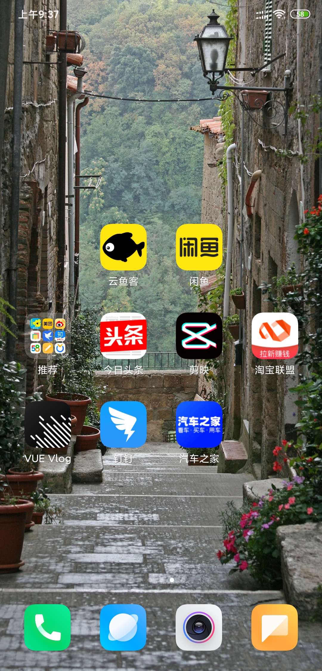 闂查奔搴楃兢鎬庝箞鎷涘晢,闂查奔搴楃兢杞欢鎷涘晢鍔犵洘