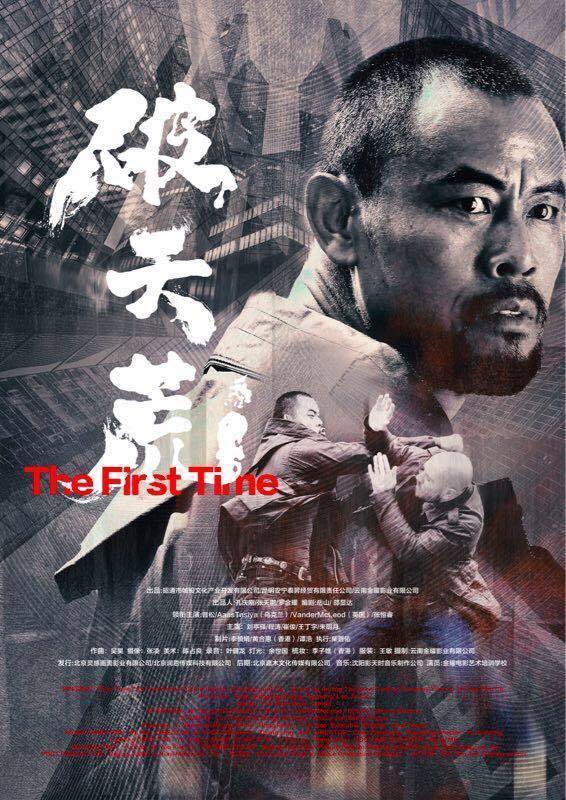 2018年电影院上映的电影,2018年即将上映的七部电影