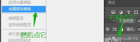怎么去掉双下巴ps图,去除双下巴最快方法ps