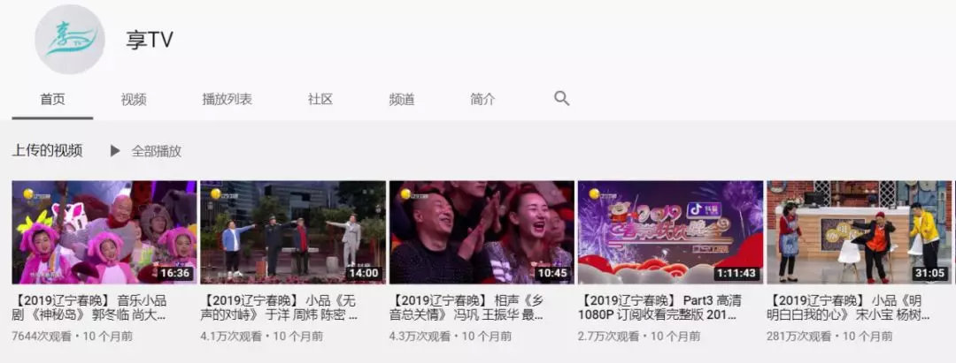 快手赚钱视频是真的吗,快手视频火了有收益吗