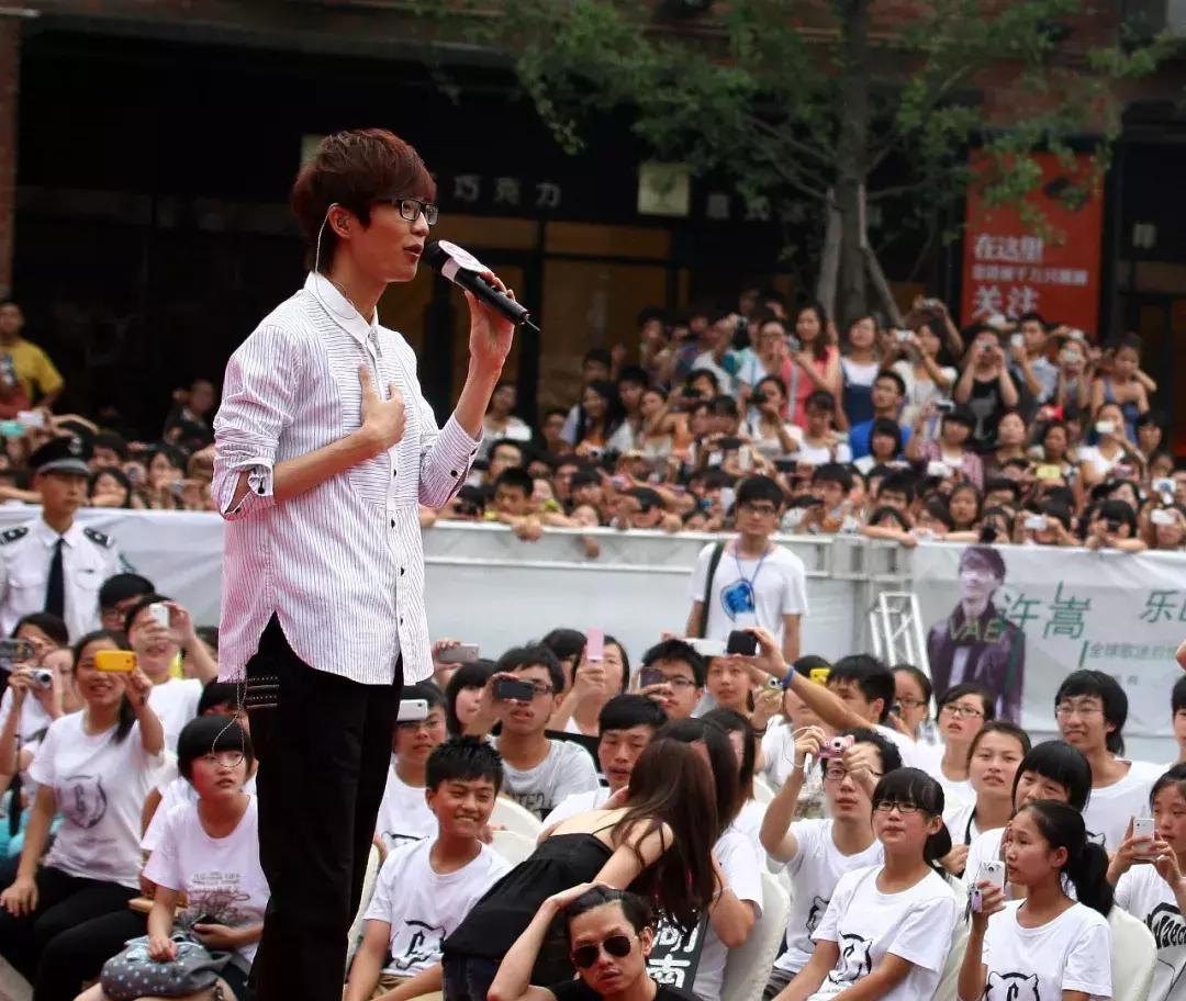 许嵩以前到底有多火,许嵩成都演唱会有多火