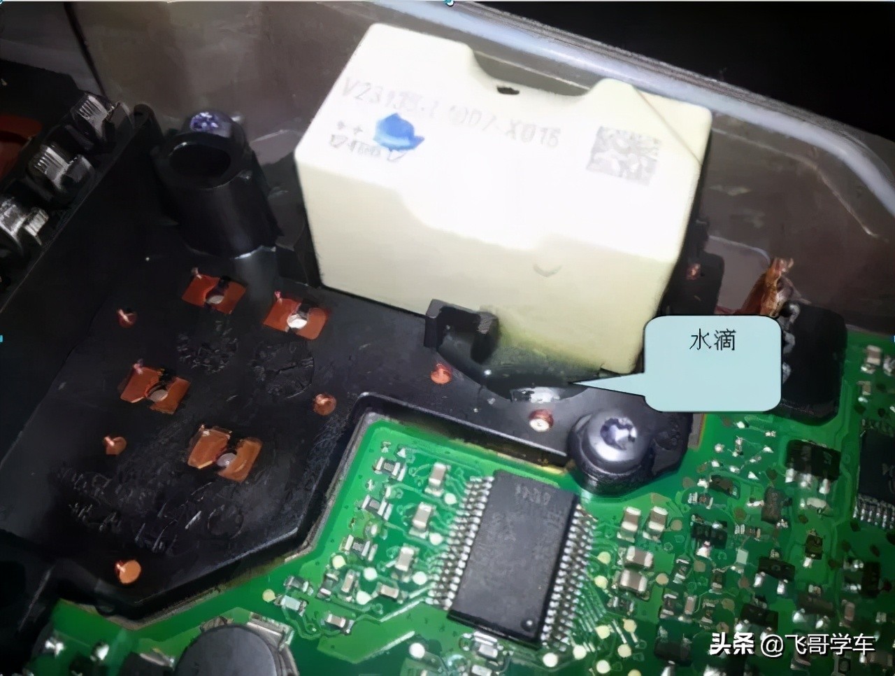 电子转向机正确保养与检修方法