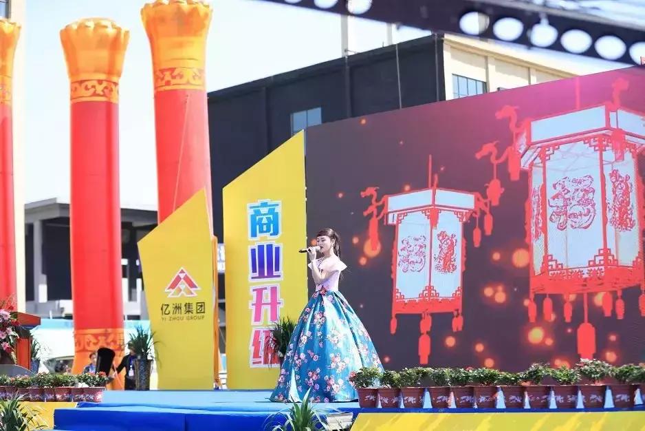 舞阳县最新项目推进,舞阳县最新重点项目