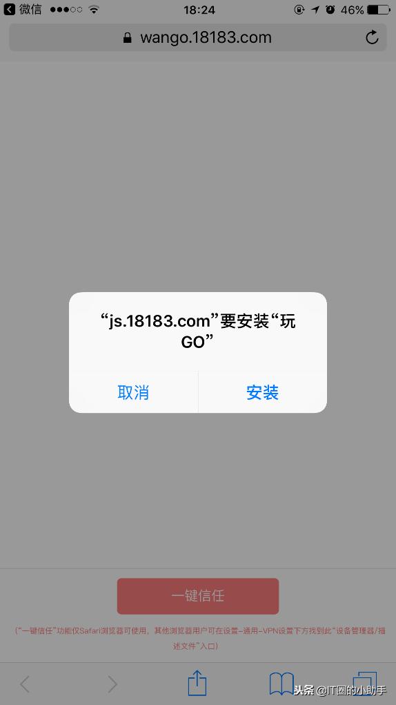 为啥停发游戏版号还能玩,游戏版号停发为什么不能玩了