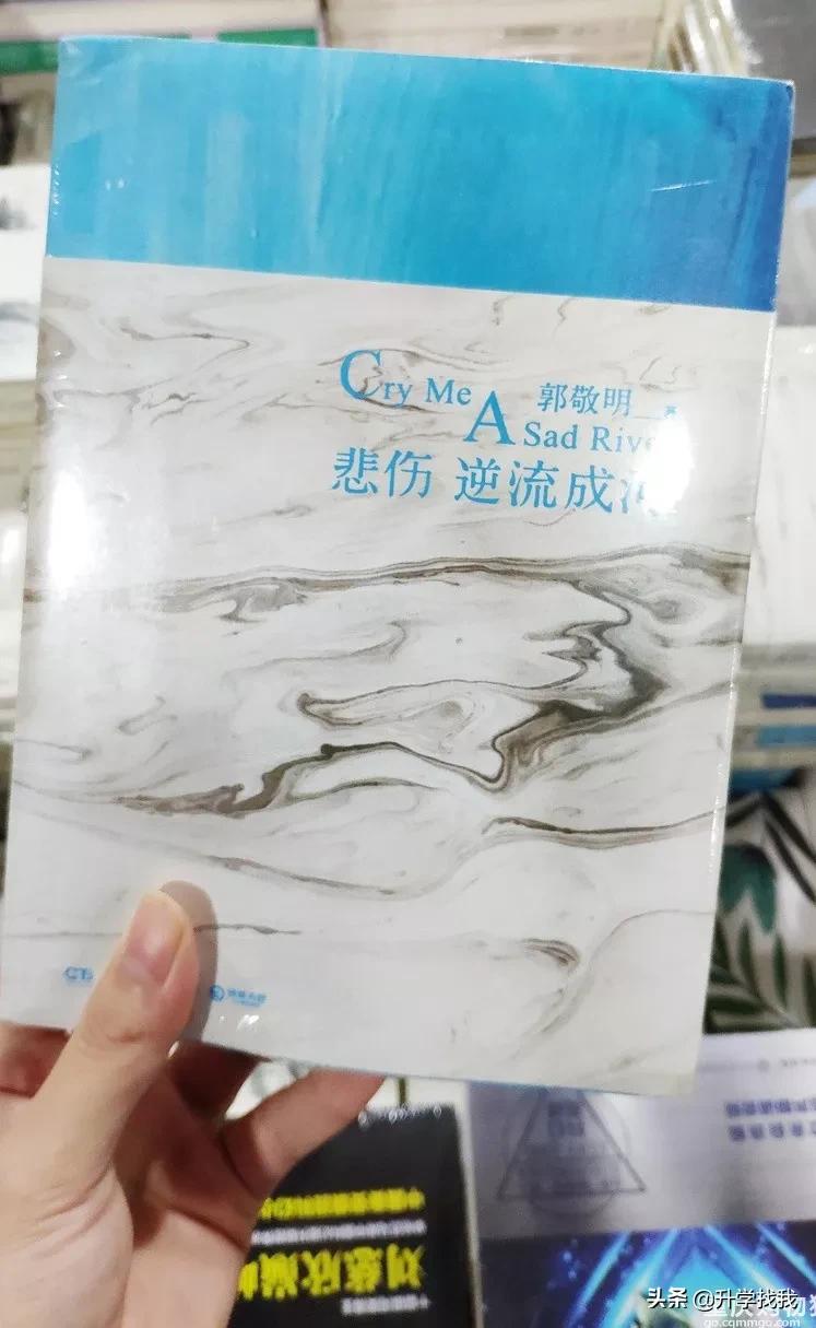 重庆哪里有图书批发,重庆教辅图书批发市场