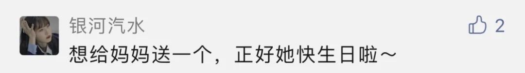 月度空瓶|6月见底的七七八八