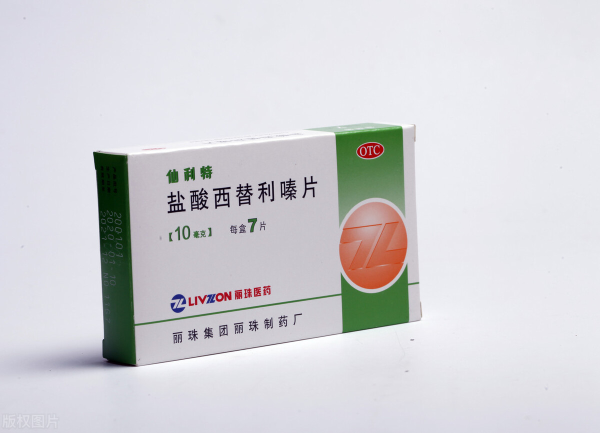 宝宝突然身上红点点是怎么回事,婴儿身上起红色的肿片状的是什么