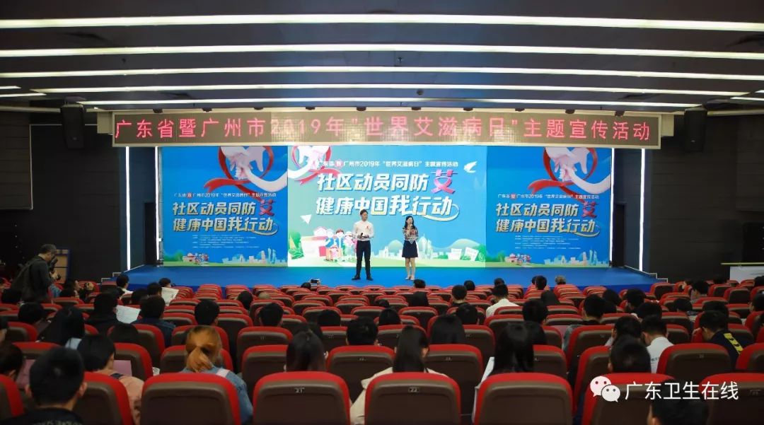 开车怎么预防感染艾滋病,开车会感染艾滋病吗