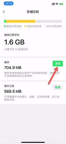 iphone越来越慢怎么解决,iphone速度变慢了怎么办