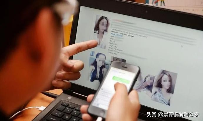 新加坡跨国卖淫案件,卖淫团伙日赚数十万