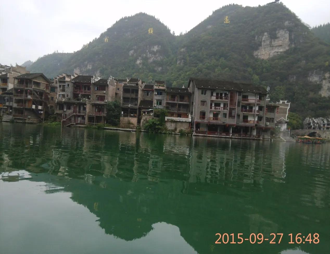 黄果树荔波小七孔苗寨镇远两日游,千户苗寨梵净山黄果树三日游