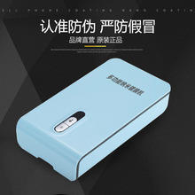 手机镀膜液和纳米防护有什么区别,手机纳米镀膜前景如何