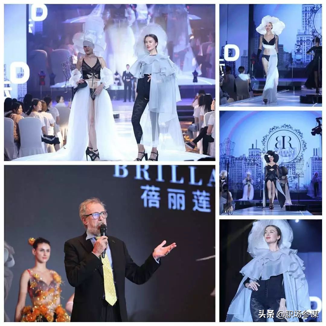 革新赋能破界——2018年度登云健康美业全国会议