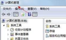 dg分区工具怎么给c盘分区,用分区工具分区不是c盘怎么弄