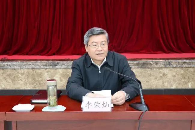 官方公告：王贺胜等多位省部级已调离湖北，周先旺辞去这一职务