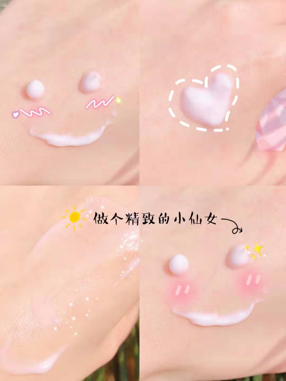 8款网红身体乳大PK,火的不一定好用