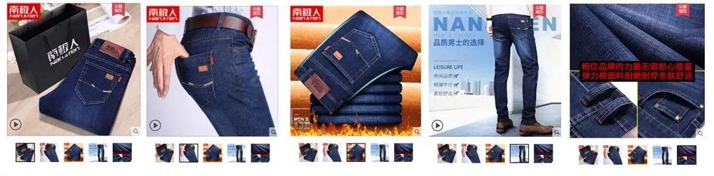 服装电商运营小白入门攻略,电商运营如何推广新品