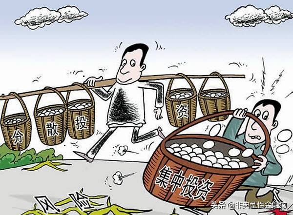 基金入门基础知识视频1到12,基金理财课程基金入门强烈推荐