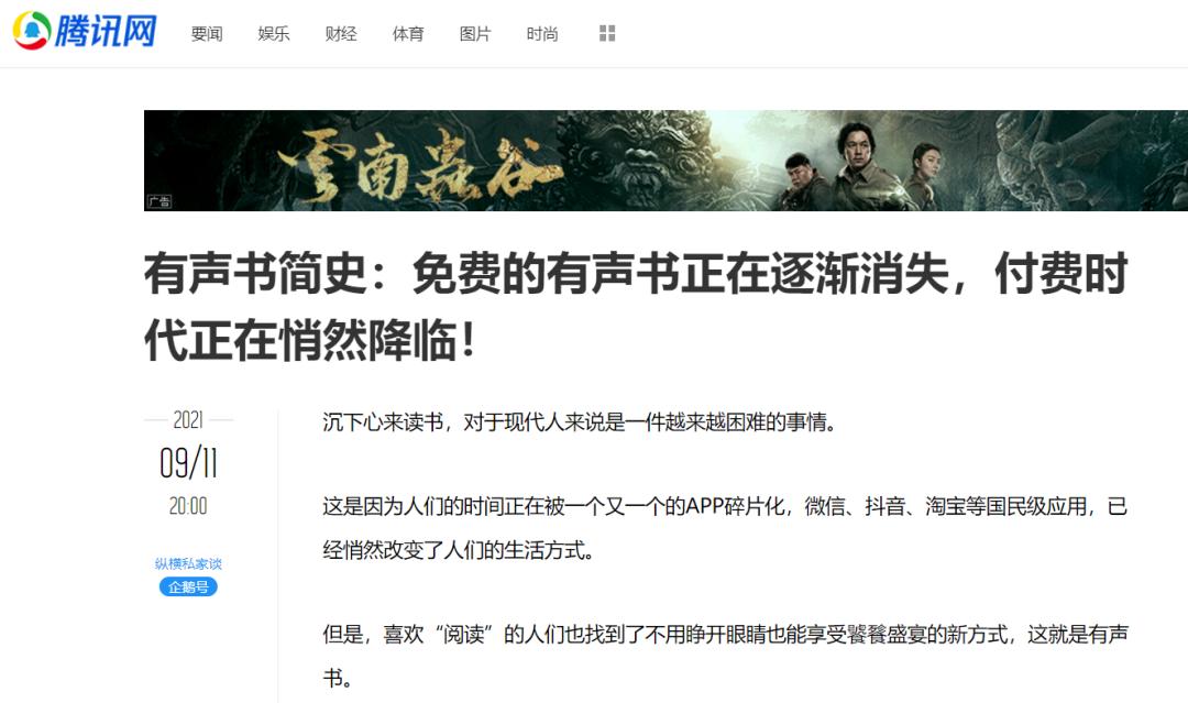 月入5万的十种副业,有什么副业在家可以月入5000