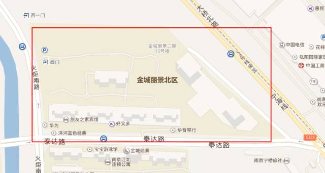 江北又一家小区引入弘阳物业！1171户业主有福了