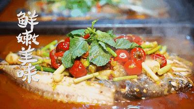 令狐冲烤鱼好吃吗,令狐冲烤鱼酱香做法