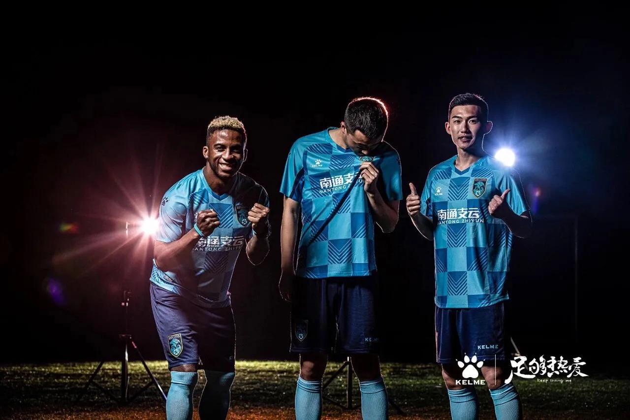 卡尔美中甲球衣鲁能,卡尔美公布2020中甲球衣视频