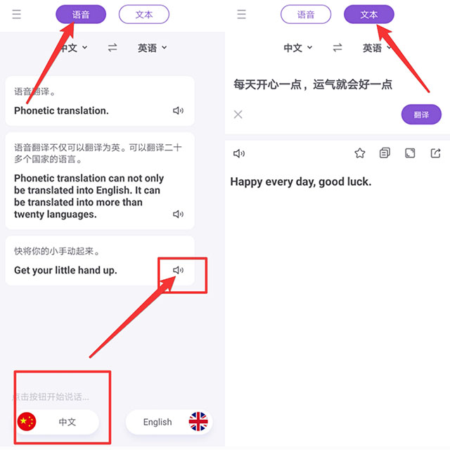 华为手机小技巧怎么查看wifi密码,华为手机隐藏的wifi密码怎么看