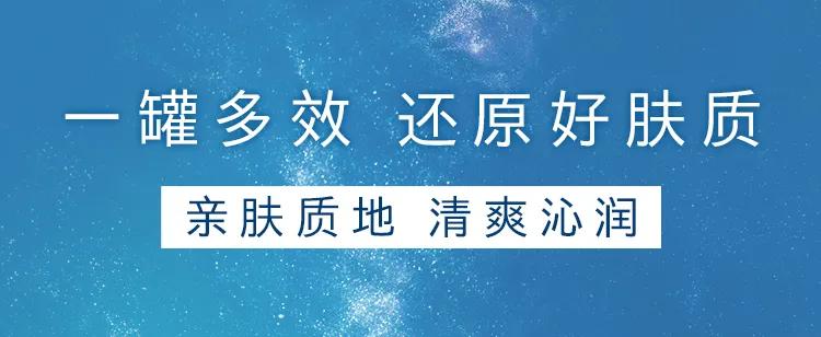 cocochi抗糖面膜ag小金罐,日本cocochiag抗糖面膜蓝色款