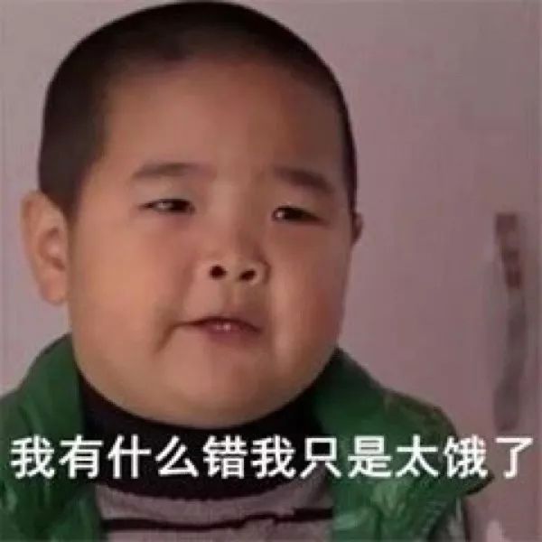 对不起，我是尬聊废物