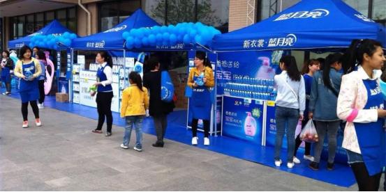 蓝月亮亏损案例,蓝月亮股价大跌原因