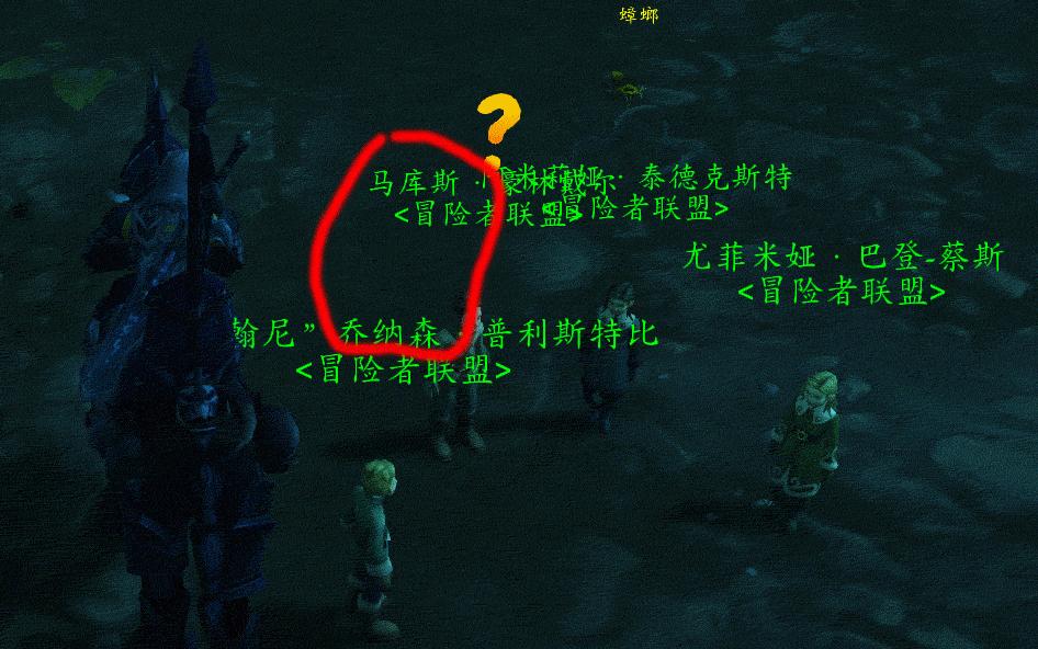 魔兽世界圣骑士为什么强,魔兽世界梗有哪些