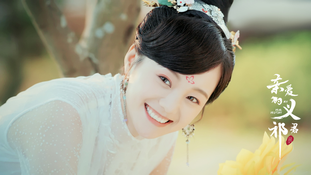 《离人心上》女主是西京校花？3年演了5部女主剧，还撞脸杨蓉