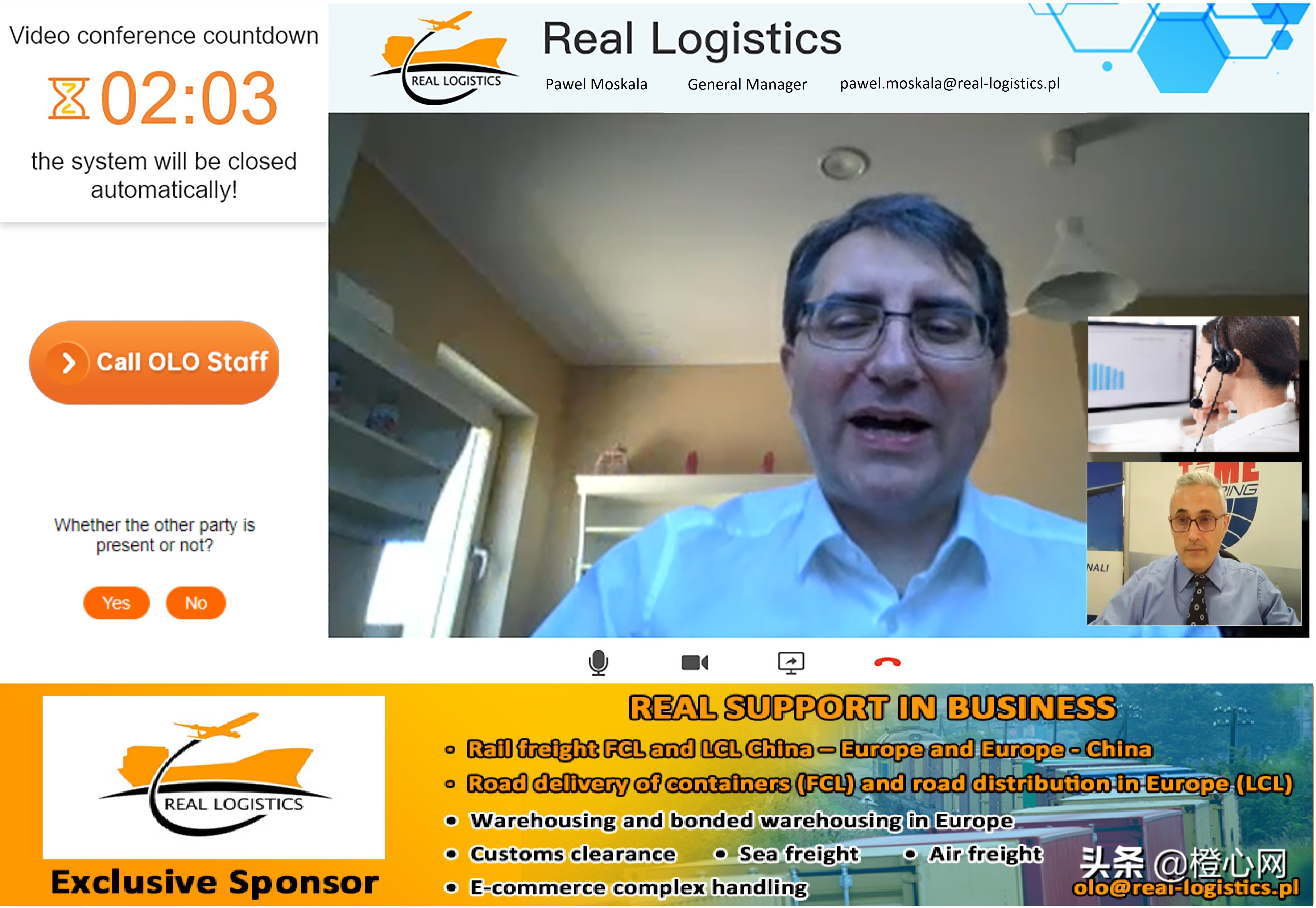 云洽会独家冠名商波兰RealLogistics，您最诚信的合作伙伴