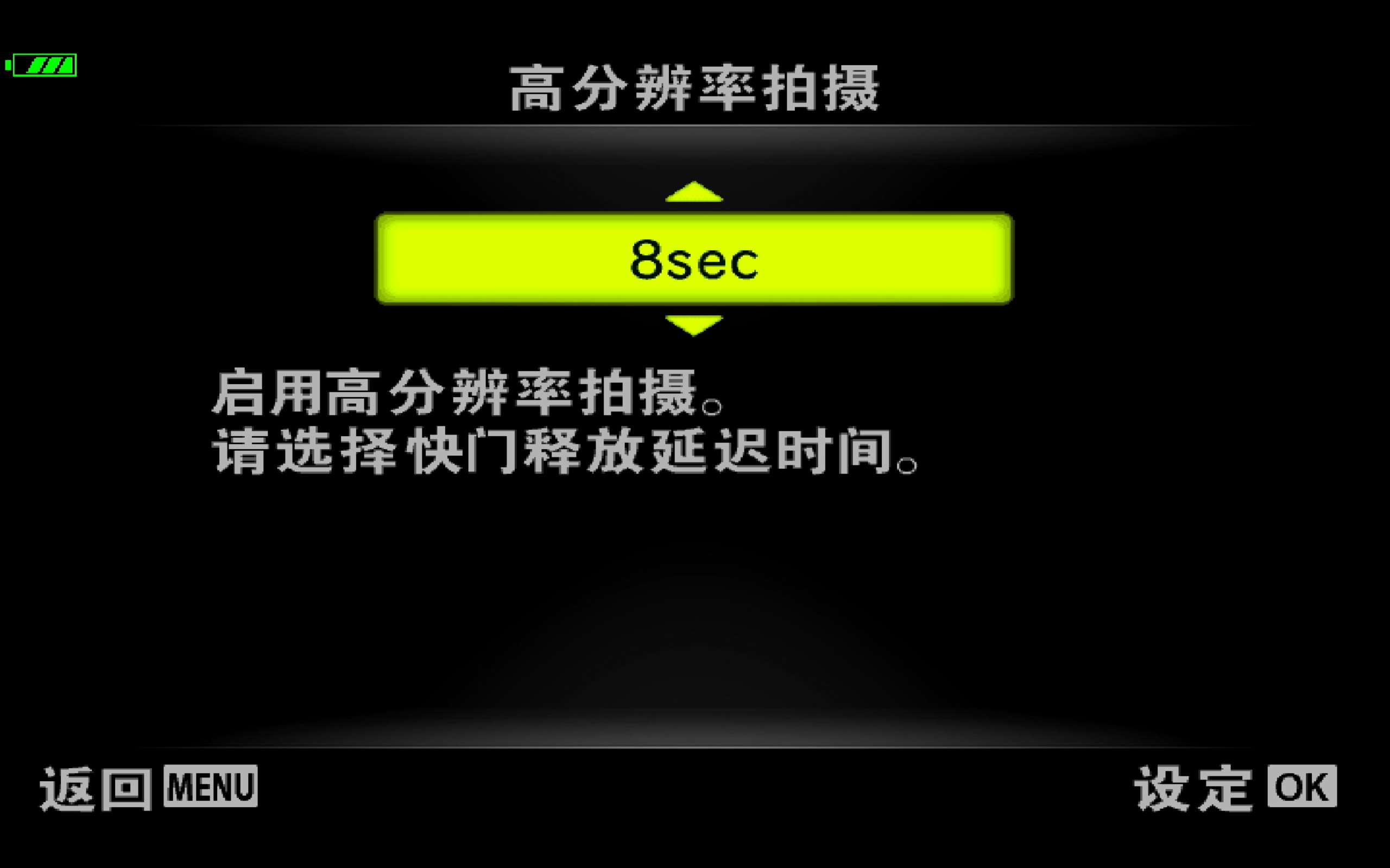濂ユ灄宸存柉e-m5ii濂楁満璇勬祴,濂ユ灄宸存柉em5浜屼唬娣卞害璇勬祴