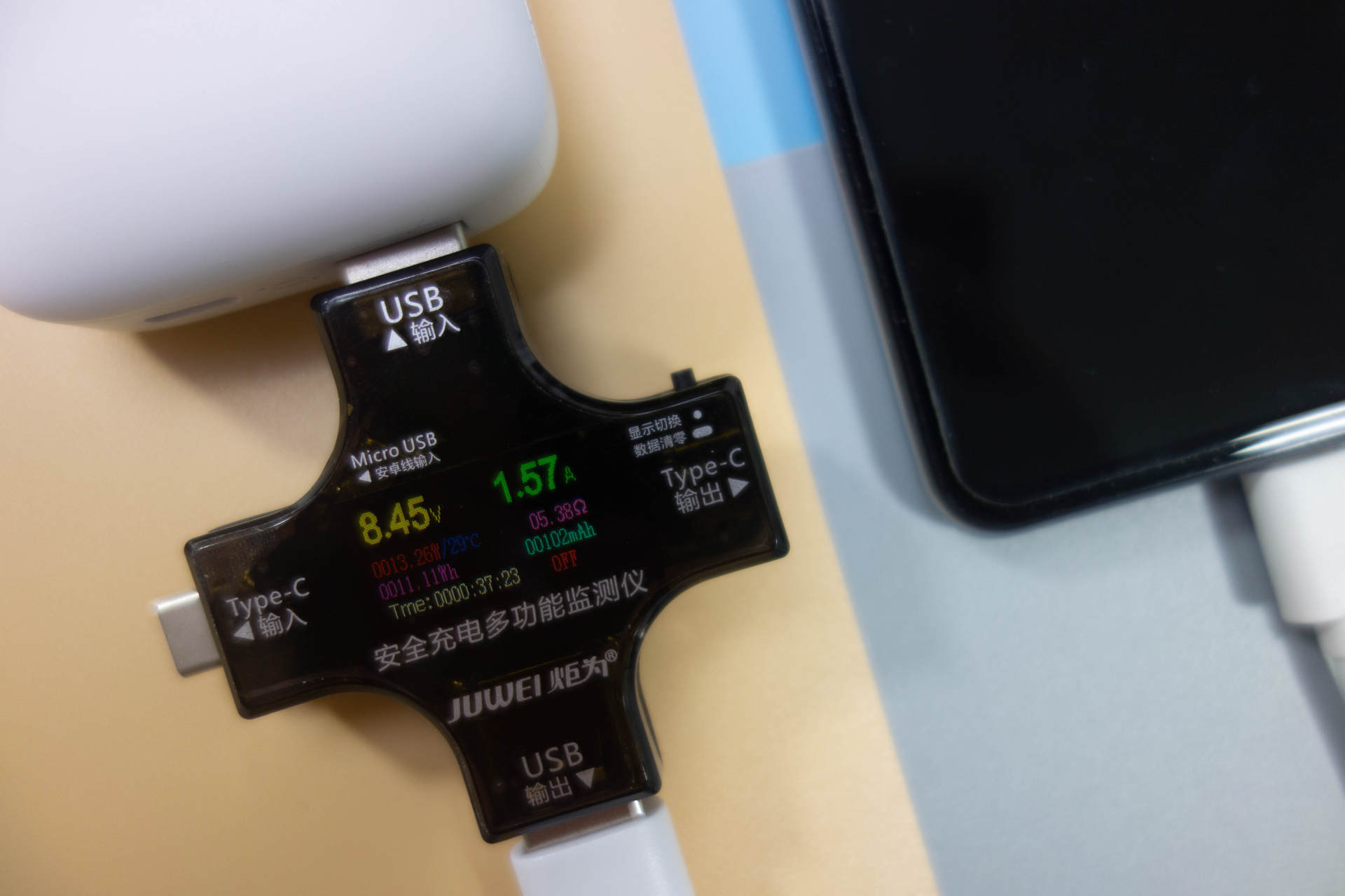 aigo爱国者充电宝10000毫安,aigo爱国者充电宝怎么样