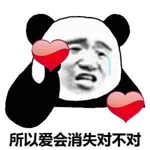 今天深圳的冷空气从哪里来,2022深圳冷空气什么时候来袭