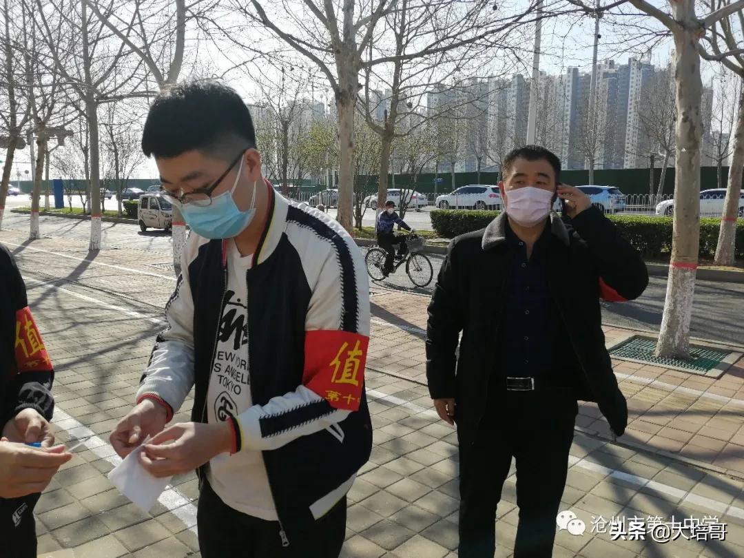 沧州第十中学,沧州市第十中学教学质量