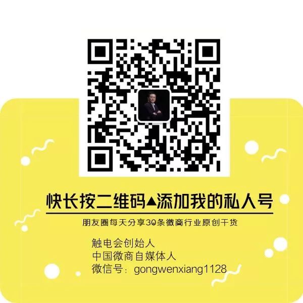 淘宝分销怎么赚钱,淘宝分销单特价版